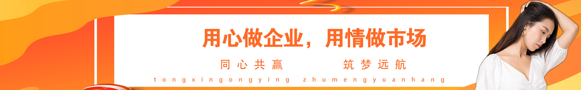 土壤修复成套-西安育秀堂管理咨询有限公司