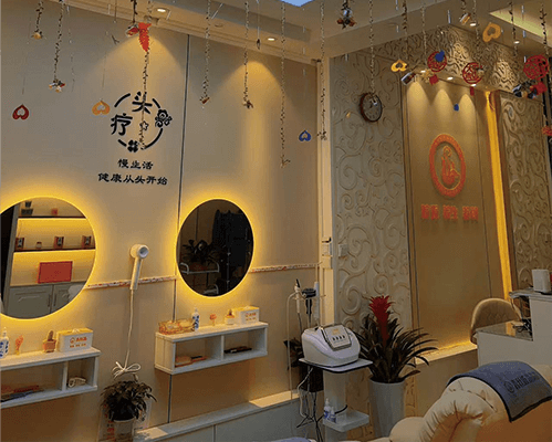 青丝坊养发馆（丰禾路店）