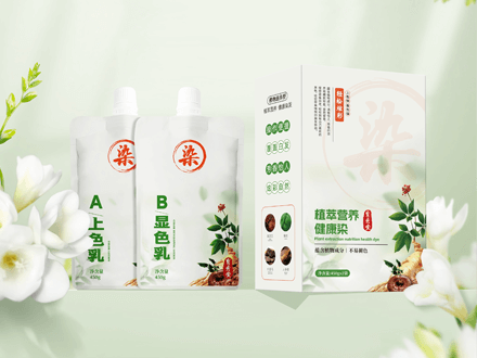 植萃健康染—咖啡