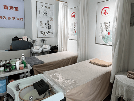 育秀堂养发馆（蔚蓝花城店）